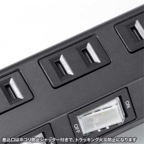商品補足画像4