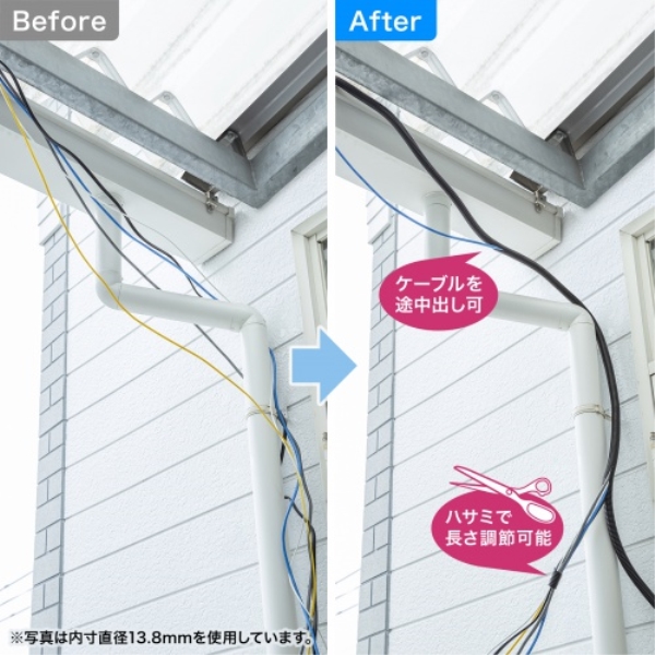 商品補足画像3