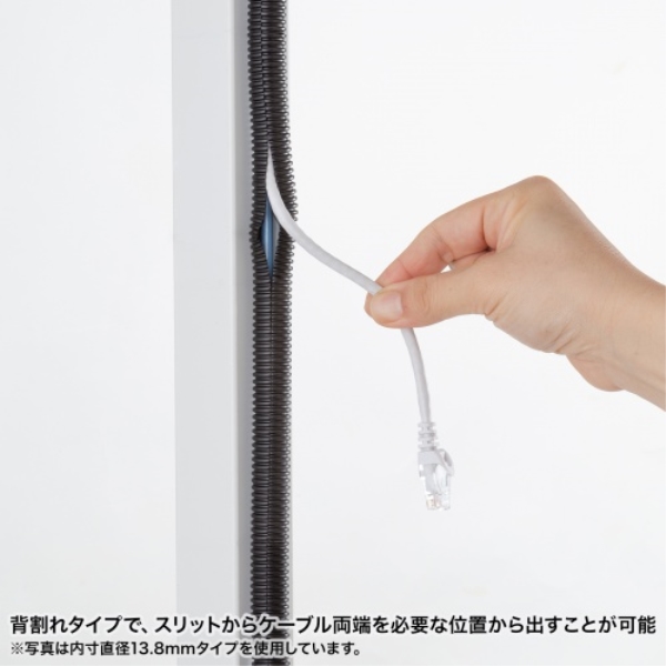 商品補足画像5
