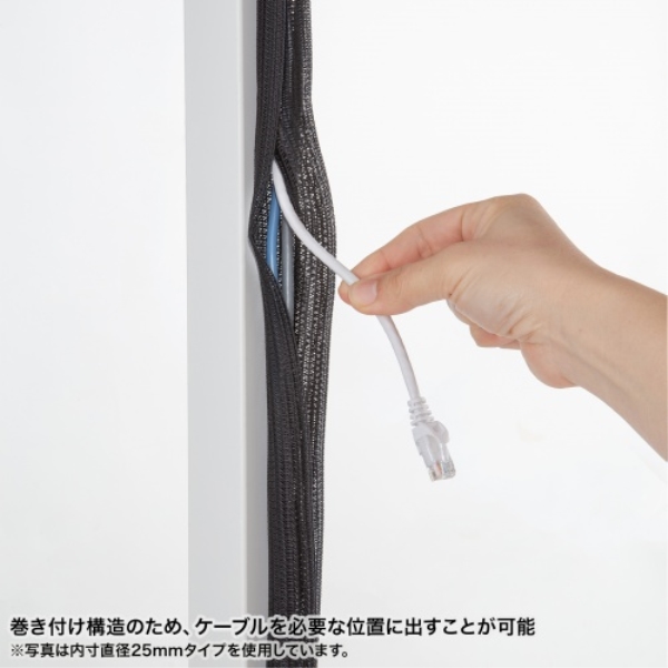 商品補足画像5