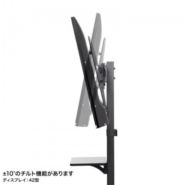 商品補足画像10