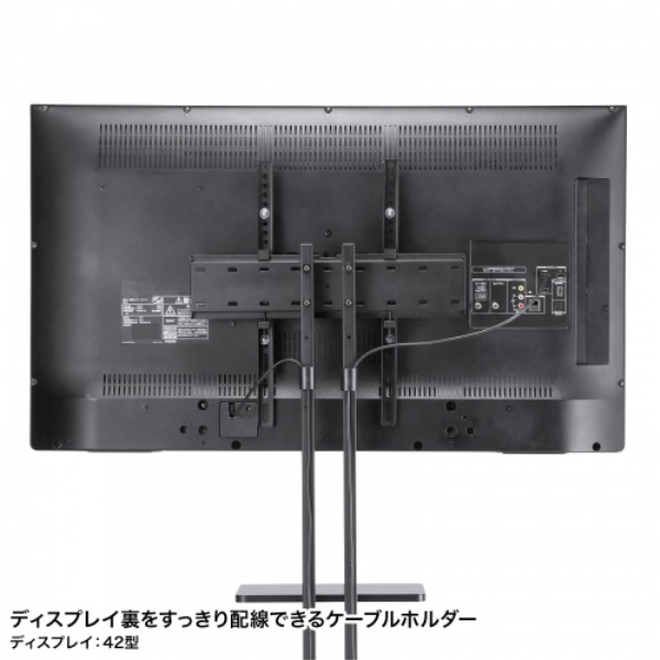 商品補足画像15