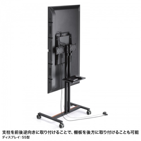 商品補足画像16
