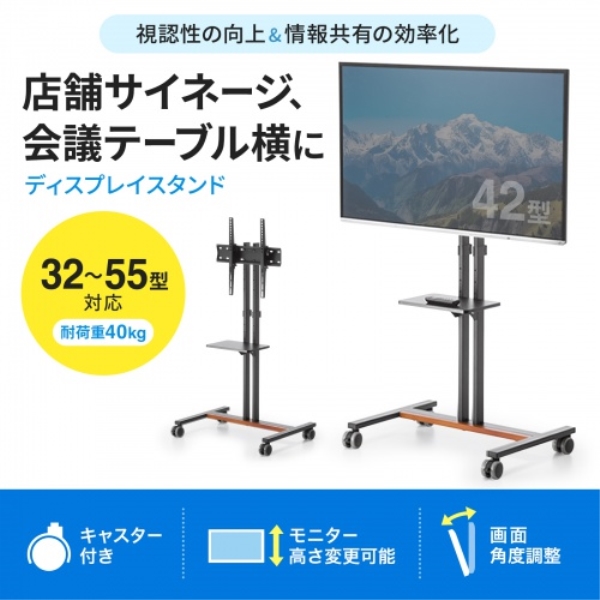 商品補足画像2