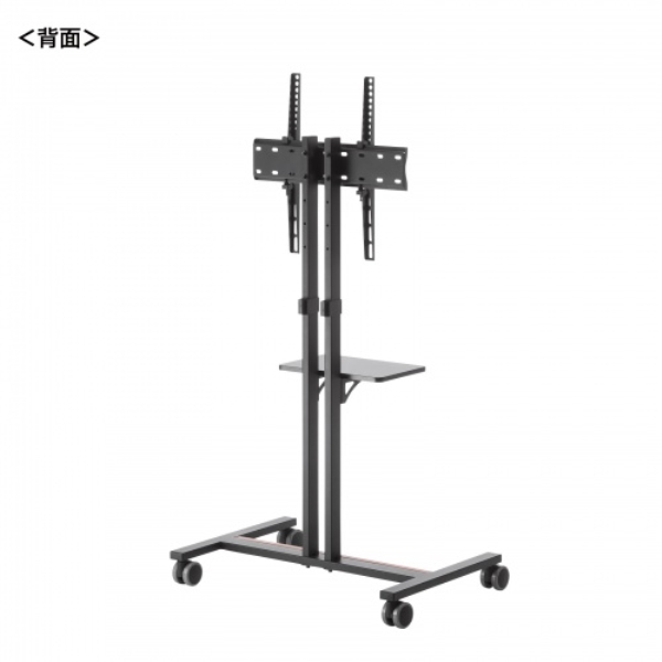 商品補足画像22