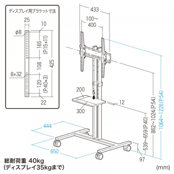 商品補足画像23