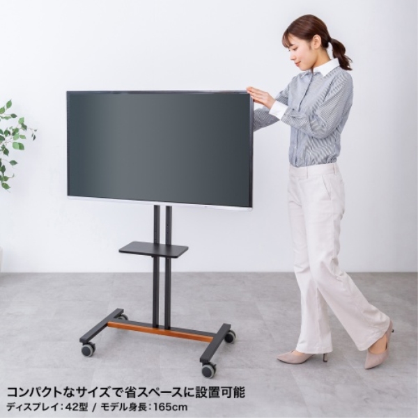 商品補足画像5