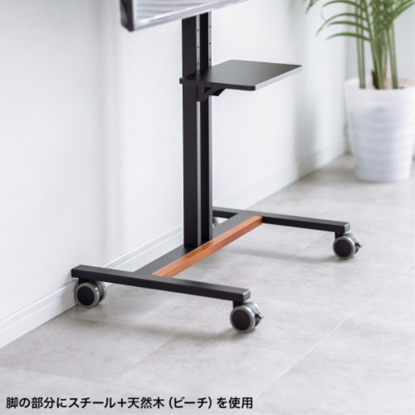 商品補足画像6