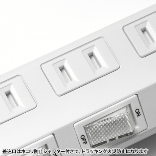 商品補足画像4