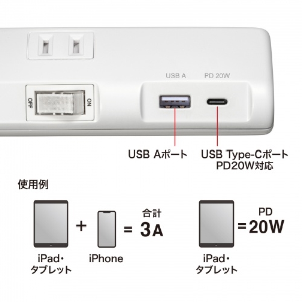商品補足画像2