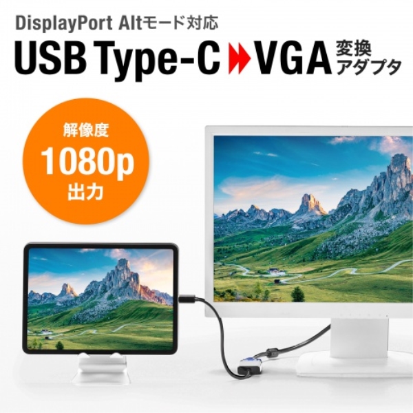 商品補足画像2