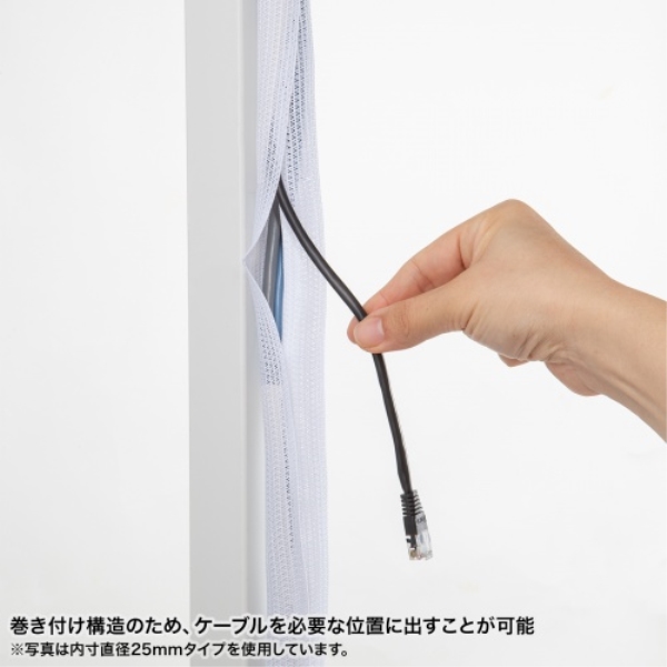 商品補足画像5