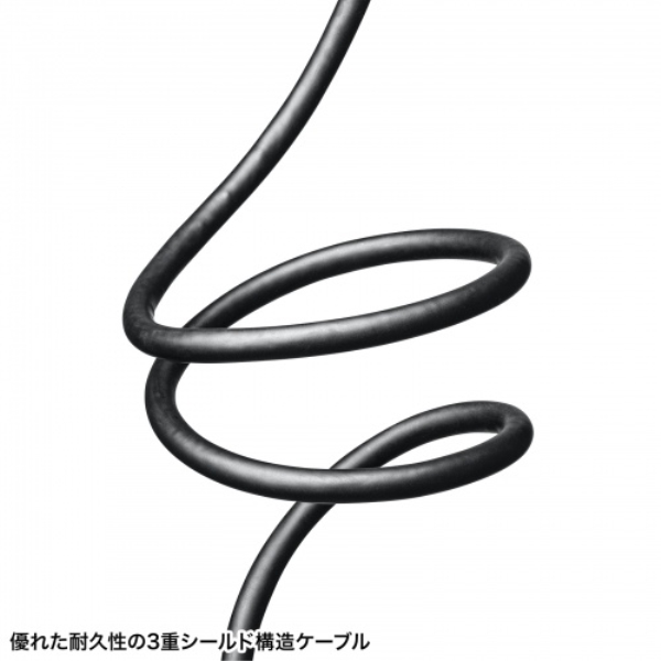 商品補足画像14