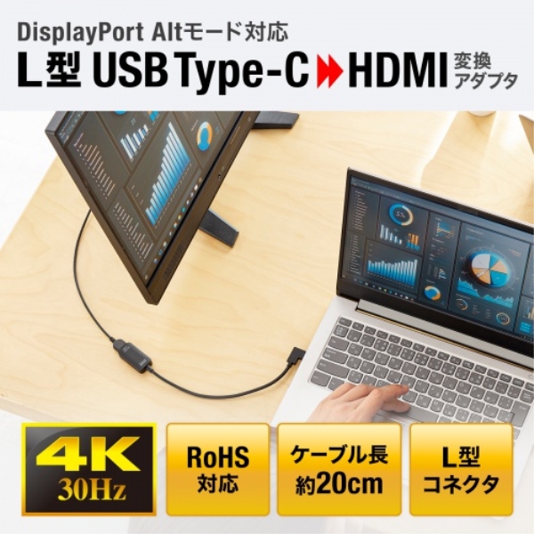 商品補足画像2