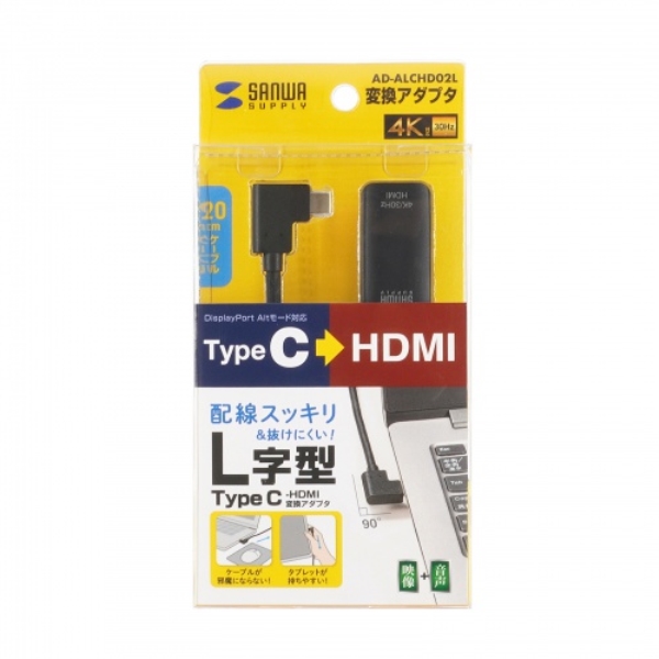 商品補足画像20