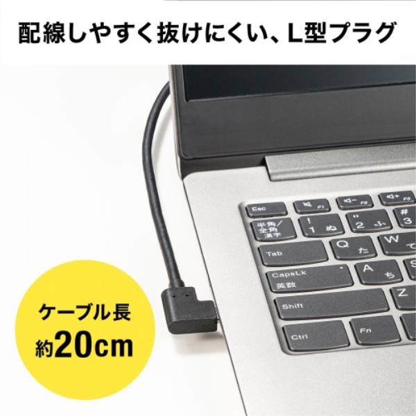 商品補足画像6