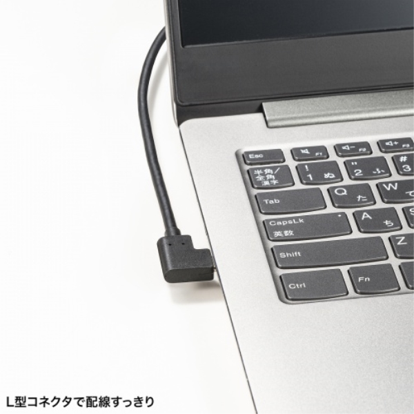 商品補足画像7