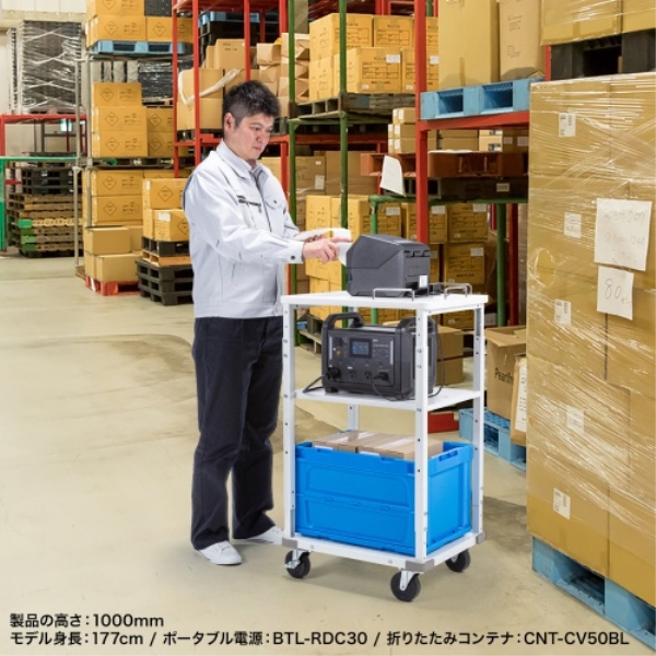 商品補足画像14