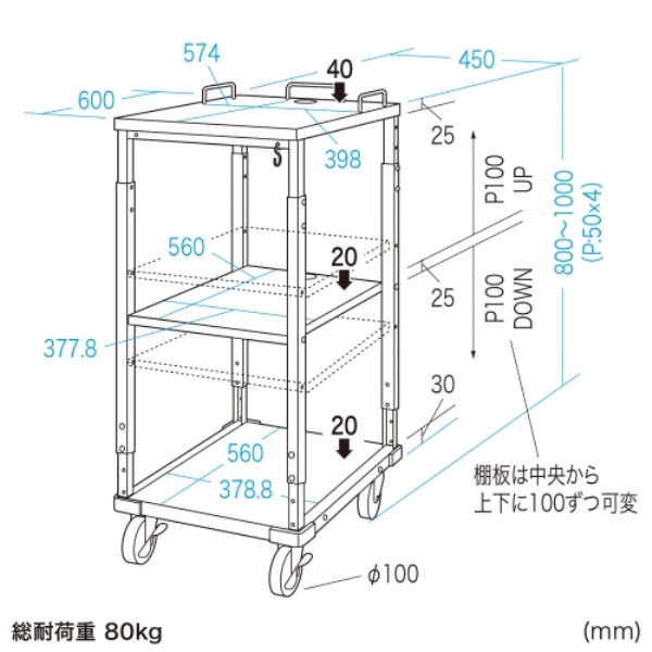 商品補足画像16