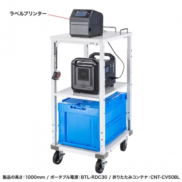 商品補足画像2
