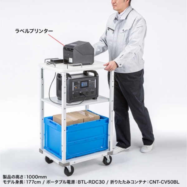 商品補足画像3