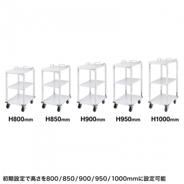 商品補足画像4