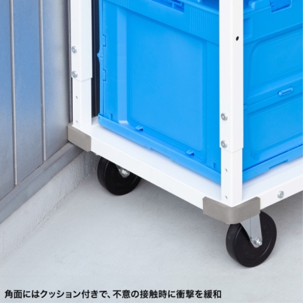 商品補足画像9