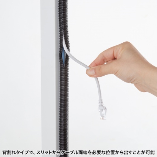 商品補足画像5