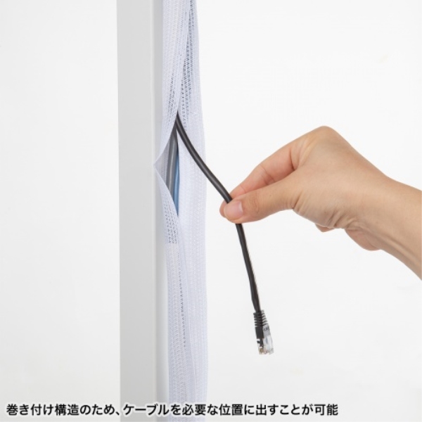 商品補足画像5