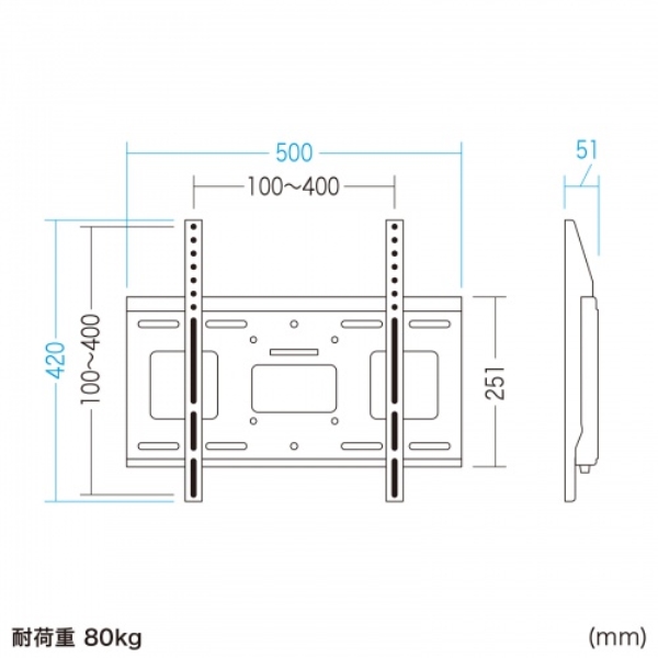 商品補足画像11