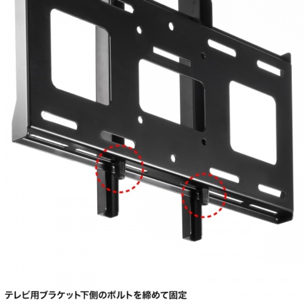 商品補足画像7