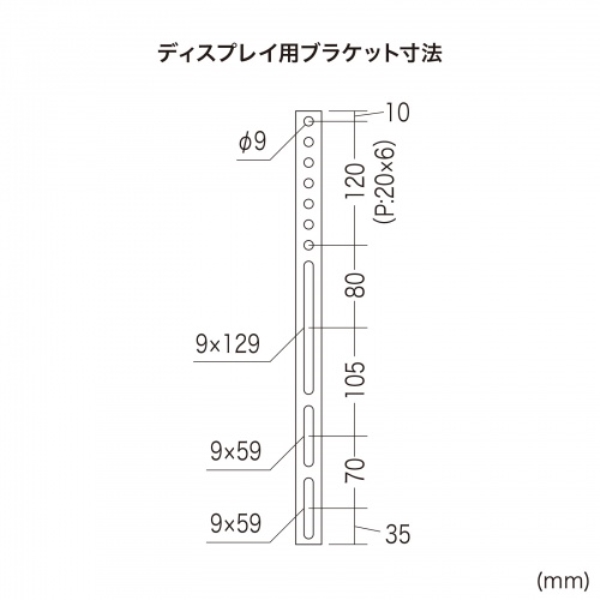 商品補足画像12