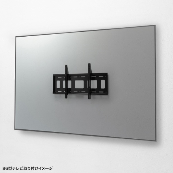 商品補足画像2