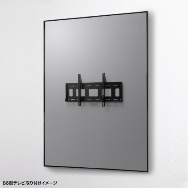 商品補足画像4