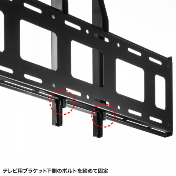 商品補足画像7