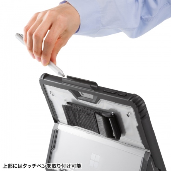 商品補足画像10