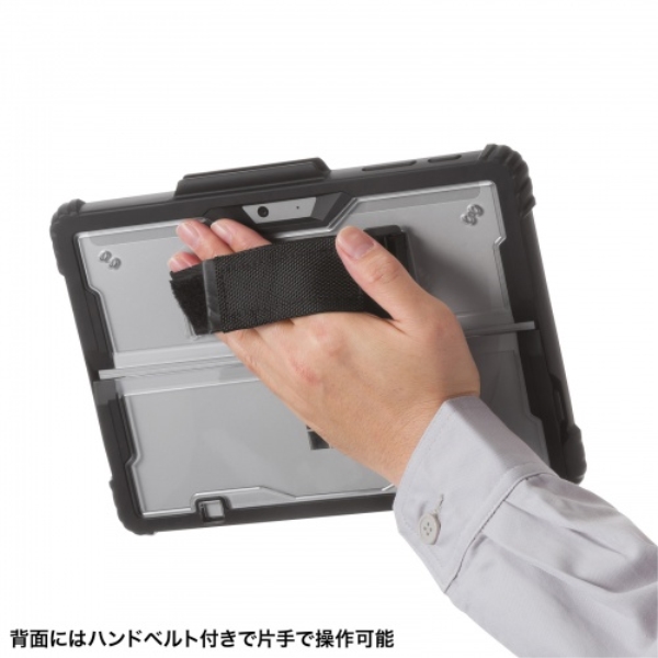 商品補足画像7
