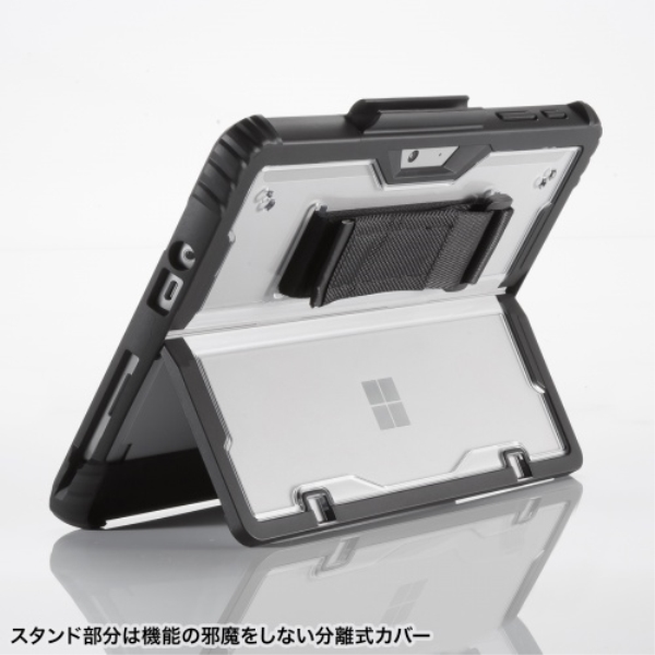 商品補足画像8