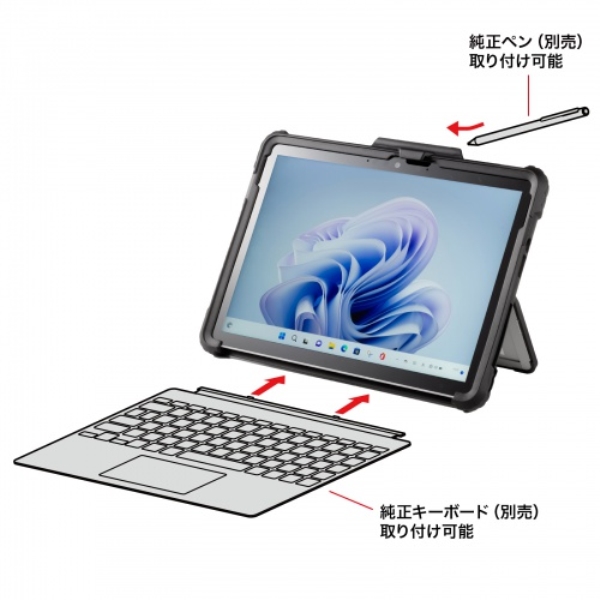 商品補足画像9