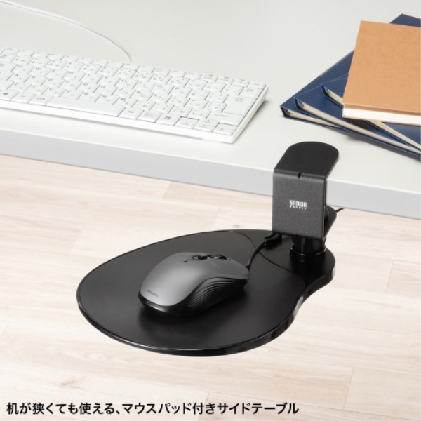 商品補足画像2