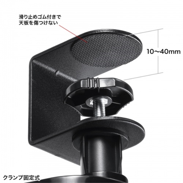 商品補足画像5