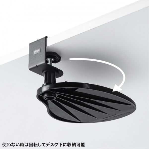 商品補足画像6