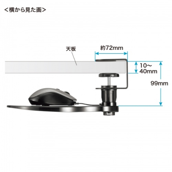 商品補足画像8