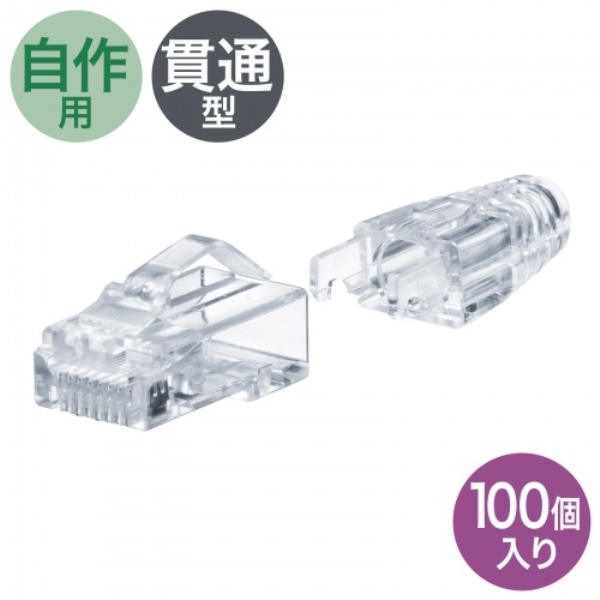 RJ-45RlN^(JeS6AAђʌ^Aւ̎b`Au[ct)100 ADT-6ARJKNH-100