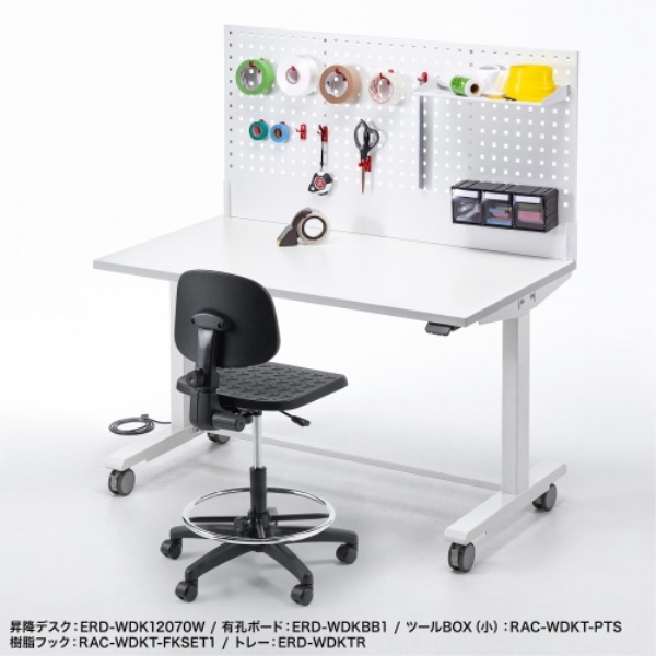 商品補足画像15