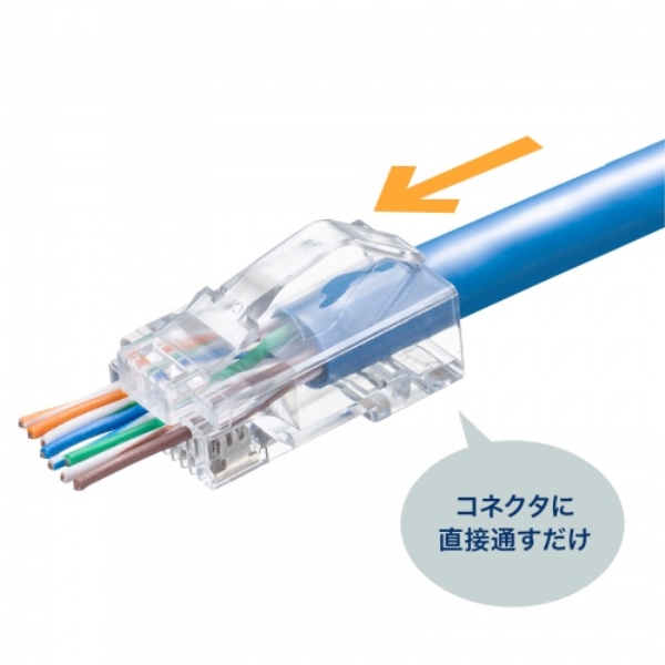 商品補足画像9
