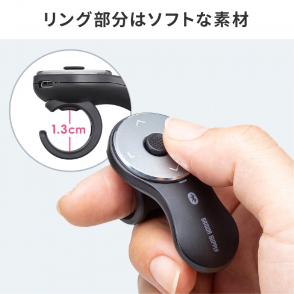 商品補足画像13
