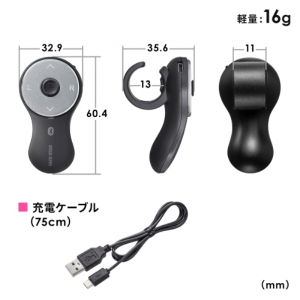 商品補足画像15