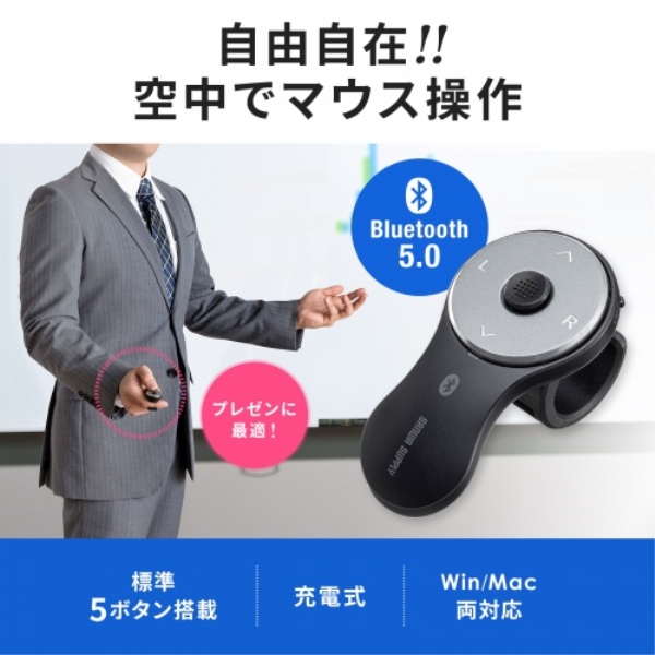 商品補足画像2