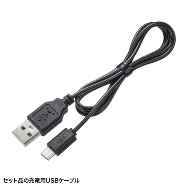 商品補足画像26